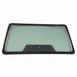 Windshield Glass