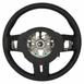 Steering Wheel Kit (Convertible, Coupe, AT)